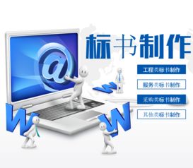 北京網(wǎng)絡技術服務的發(fā)展與前景