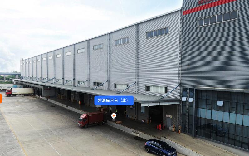 河南華鼎供應鏈管理 賦能中原，打造一體化供應鏈服務新標桿